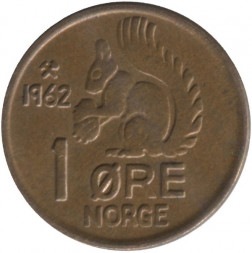 Норвегия 1 эре 1962 год - Король Улаф V. Белка
