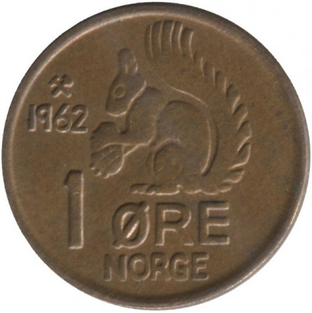 Норвегия 1 эре 1962 год - Король Улаф V. Белка