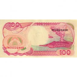 Индонезия 100 рупий 1992 (1996) год - Парусное судно пиниси. Вулкан Кракатау UNC