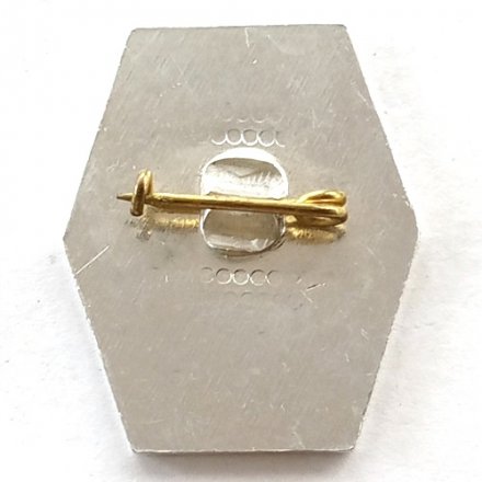 Значок Хасково завод &quot;Мир&quot;