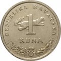Хорватия 1 куна 2007 год - Соловей