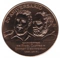Куба 1 песо 2010 год - 50 лет встрече Фиделя Кастро и Эрнеста Хемингуэя (медь)