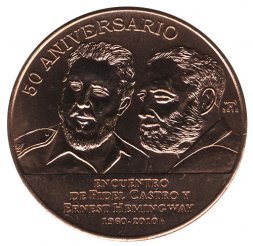 Куба 1 песо 2010 год - 50 лет встрече Фиделя Кастро и Эрнеста Хемингуэя (медь)