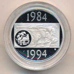 Австралия 1 доллар 1994 год