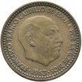 Испания 1 песета 1963 год - Франсиско Франко (66 внутри звезды)