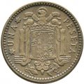 Испания 1 песета 1963 год - Франсиско Франко (66 внутри звезды)