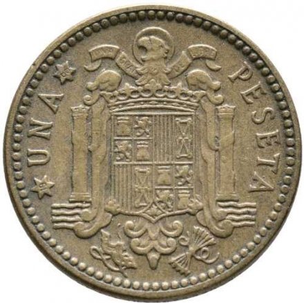 Испания 1 песета 1963 год - Франсиско Франко (66 внутри звезды)