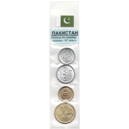 Набор из 4 монет Пакистан 2015 - 2021 год (в запайке)