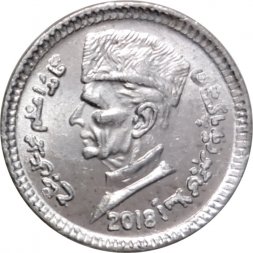 Пакистан 1 рупия 2018 год - Мавзолей Шахбаза Каландара