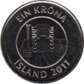 Исландия 1 крона 2011 год - Треска