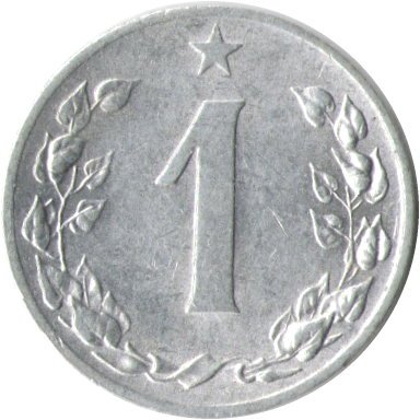 Чехословакия 1 геллер 1958 год