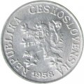 Чехословакия 1 геллер 1958 год