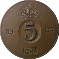 Швеция 5 эре 1964 год