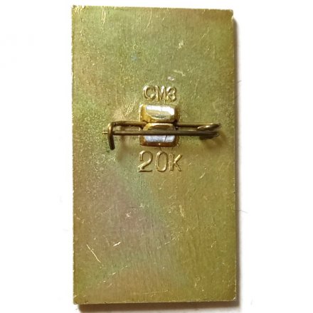 Значок Смоленск. Памятник композитору Михаилу Глинке