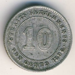 Монета Стрейтс-Сетлментс 10 центов 1898 год
