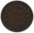 Британская Индия 1/2 анны 1835 год