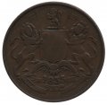 Британская Индия 1/2 анны 1835 год