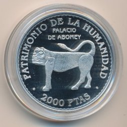 Испания 2000 песет 1997 год