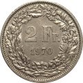 Швейцария 2 франка 1970 год