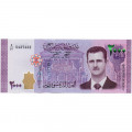 Сирия 2000 фунтов 2018 год - Башар Хафез аль-Асад - UNC