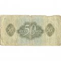 Венгрия 50 пенгё 1944 год - Советская оккупация - VG