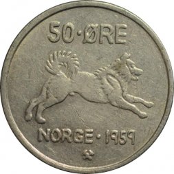 Норвегия 50 эре 1959 год