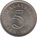 Малайзия 5 сен 1978 год