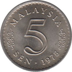 Малайзия 5 сен 1978 год