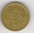 Тайвань 5 цзяо 1972 год