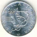 Италия 500 лир 1985 год - Международный год музыки