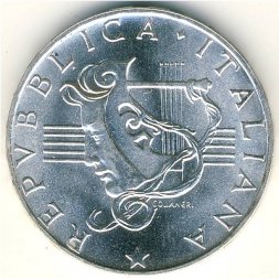 Италия 500 лир 1985 год - Международный год музыки