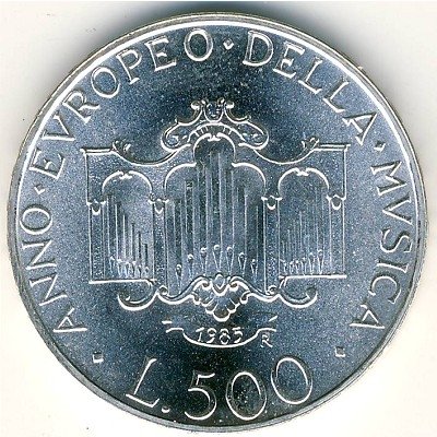 Италия 500 лир 1985 год - Международный год музыки