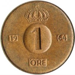 Швеция 1 эре 1964 год