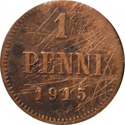 Финляндия 1 пенни 1915 год - F