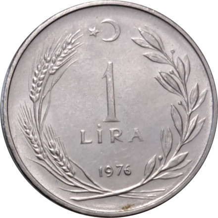 Турция 1 лира 1976 год
