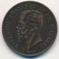 Италия 5 чентезимо 1862 год - Виктор Эммануил II
