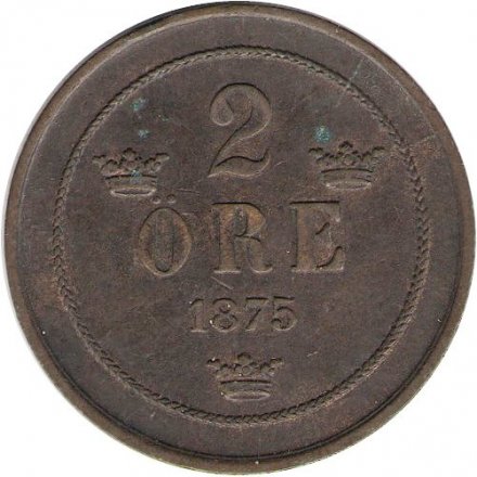 Швеция 2 эре 1875 год - Король Оскар II