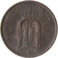 Швеция 2 эре 1875 год - Король Оскар II