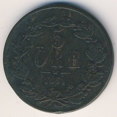 Швеция 5 эре 1861 год