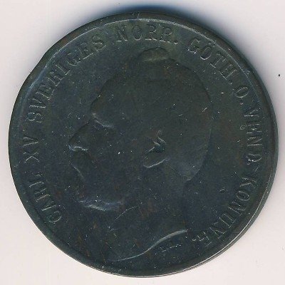 Швеция 5 эре 1861 год