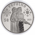 Украина 5 гривен 2023 год - Защитницы