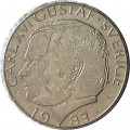 Швеция 1 крона 1983 год - Король Карл XVI Густав