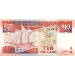 Сингапур 10 долларов 1988 год - Судно Палари XF