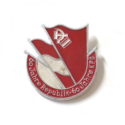 Значок 60 Jahre republik. 60 лет коммунистической партии KPÖ. Австрия