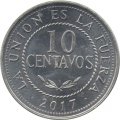 Боливия 10 сентаво 2017 год UNC