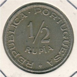 Монета Португальская Индия 1/2 рупии 1947 год