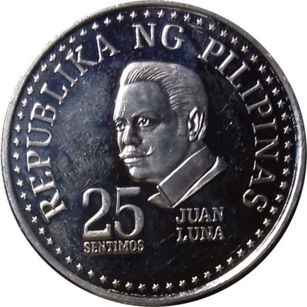 Филиппины 25 сентимо 1975 год (Отметка монетного двора &quot;FM&quot;)