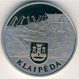 Литва 10 лит 2002 год - Клайпеда