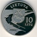 Литва 10 лит 2002 год - Клайпеда