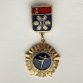 Значок. lll Зимняя спартакиада народов СССР 1974. Фигурное катание